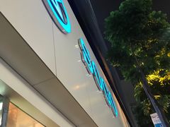 -崇光百货(铜锣湾店)