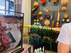 -simply thai天泰(长泰广场店)