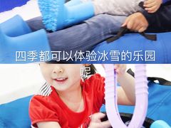 -Mr·Kuma酷么先生雪之乐园