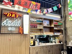 -铭记烧烤制作社•吊炉乳鸽 延吉冷面