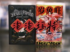 -泡泡玛特POPMART(石景山万达店)