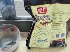 -上海市长宁区天山中医医院