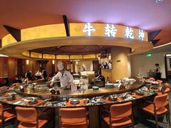 -牛将军•涮肉•烤肉(北京王府井·故宫店)
