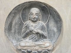 -繁塔