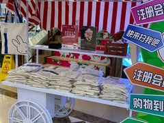 -燕莎友谊商城(亮马桥店)