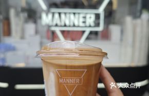 Ethiopian Lychee Passion Dirty