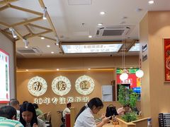 -华记煲仔华·煲仔饭(三元里万科里店)