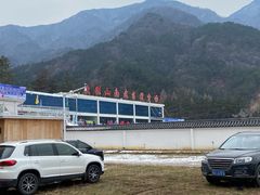 -大别山南武当滑雪场