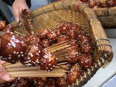 -邓记新一代糖油果子(四川煤管局供销公司职工宿舍店)