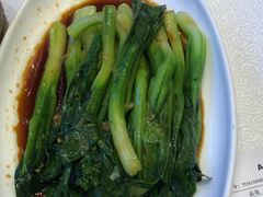 -皇马假日醉海南大酒店·假日一品派茶楼(秀英店)