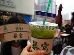 -钟方模白家肥肠粉(春熙店)