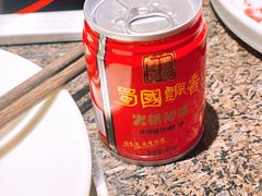 -蜀国飘香火锅酒楼(锦城万达店)