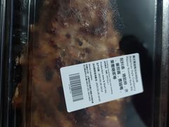 -ALDI奥乐齐超市(凯德虹口店)