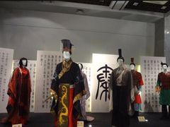 -唐城墙遗址公园