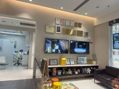 -TSK齿科德申会口腔门诊·联洋诊所