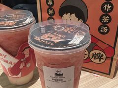 -LELECHA乐乐茶(美罗城店)