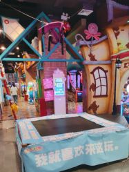 -卡通尼乐园(重庆南坪协信星光店)