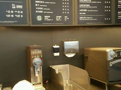-星巴克(成都太古里二店)