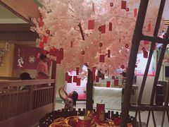 -大江户·温泉洗浴(浑南店)