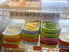 -川麻婆泥锅涮肚·串串火锅(物资学院店)