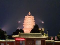 -天宁寺