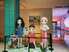 -大族广场Mall&More