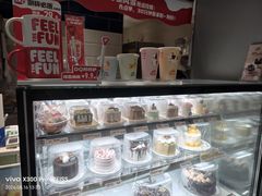 -DQ·蛋糕·冰淇淋(周浦万达店)