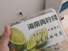 -百果园(绿城百合店)