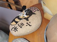 -小时光咖啡馆(开森度假森林店)
