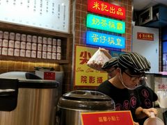 -美芝莲(领展购物广场中关村店)