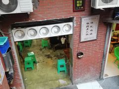 门面-独雅老火锅(原宏声巷店)