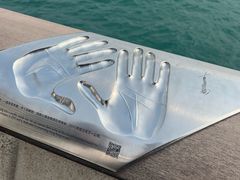-星光大道