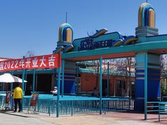 -秦皇岛乐岛海洋王国