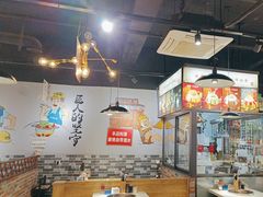 -蛙蛙鸡冷锅鱼(驷马桥店)