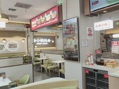 -李先生牛肉面大王(广渠门内店)