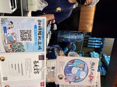 -茶理宜世(花城汇中区店)