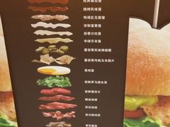-麦当劳(新王府井店)