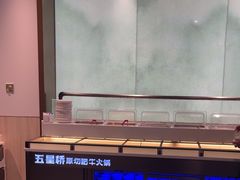 -五星桥原切肥牛火锅(怀德桥店)