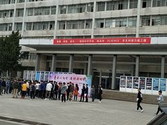 -中国地质大学逸夫博物馆