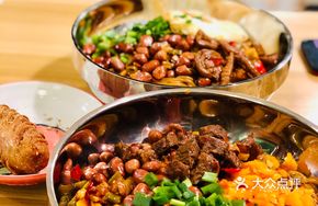 Spicy Pork Intestine Noodles