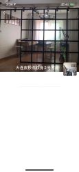 -英刺青 纹身 洗纹身