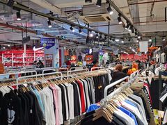 -五环Outlets(高新工厂店)