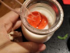 草莓酸奶-蜀江龙火锅(339店)