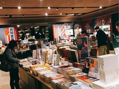 -诚品书店(敦南店)