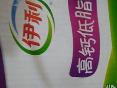 -沃尔玛(平阳鳌江店)