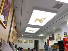 -郑远元专业修脚房(电子六路金泰小学店)