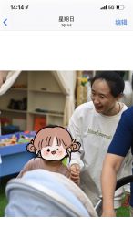 -馨月汇·独栋月子中心(南山店)