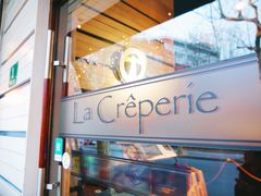 -La Creperie法餐厅(桃江路店)