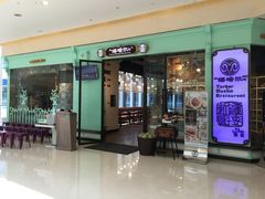 -塔哈尔·新疆盛宴(城西银泰店)