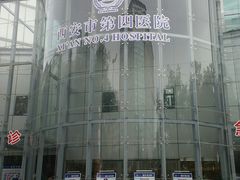 -西安市人民医院(大差市院区)